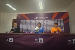 mk体育直播-赛前声音│萨比提:目标明确,晋级下一轮,迎战山东泰山