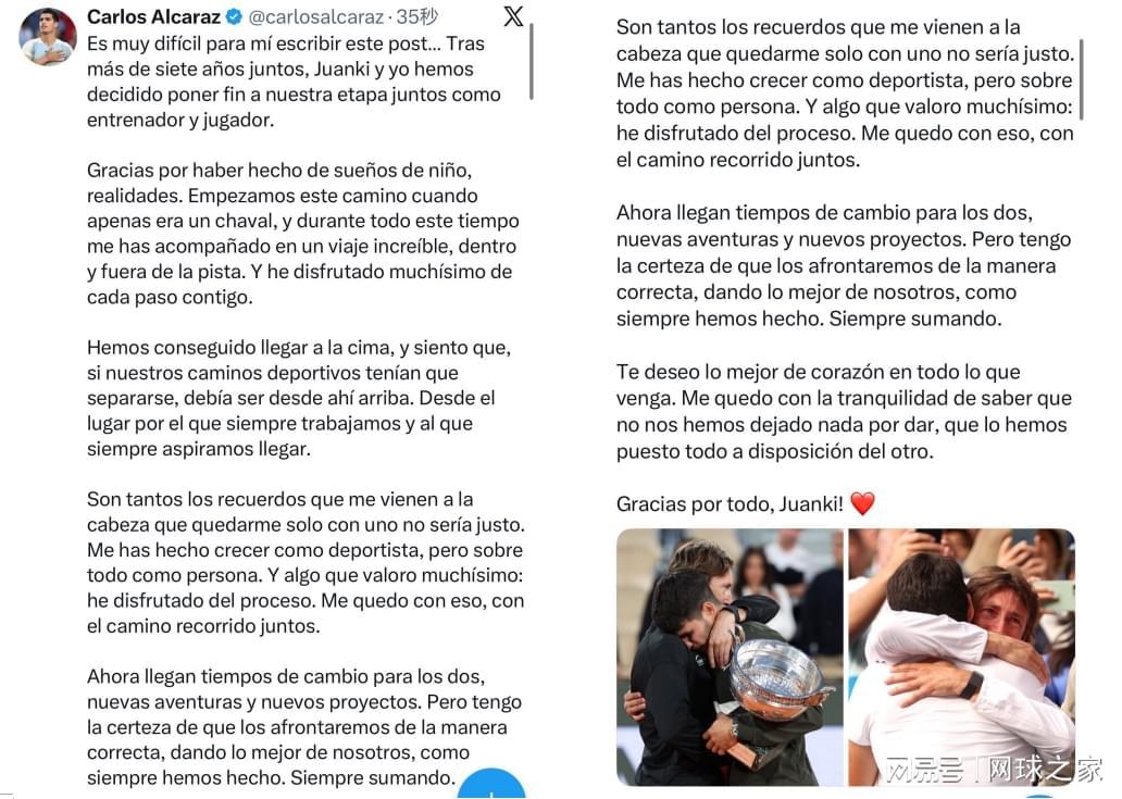 mk体育观看-从阿卡到大坂再到佩古拉：他们为何在巅峰期解雇功勋教练？