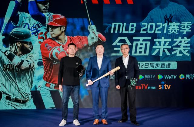 mk体育直播-中国棒球处于上升期 产业化角度重新看待棒球发展